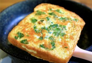 Cheesy Herb Breakfast Toast Recipe
